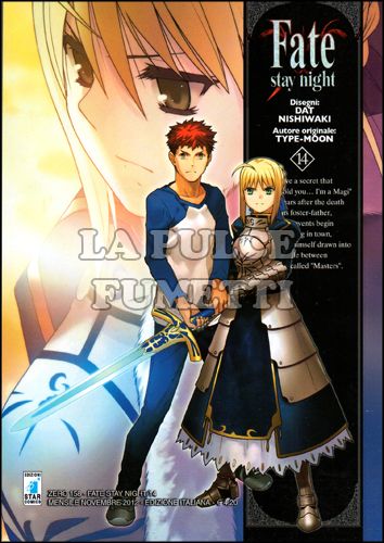 ZERO #   158 - FATE STAY NIGHT 14